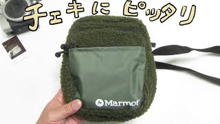 【雑誌付録】 MonoMax モノマックス12月号付録 Marmot マーモット 3ポケットショルダーバッグ はどんなチェキカメラでも入るよ！ I bought a new bag