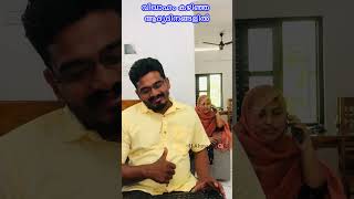 വല്ലാത്ത പുകഴ്ത്തൽ ആയിപ്പോയി #shorts #shortsfeed #shortfeed #shortvideos #comedy#funny #freefire