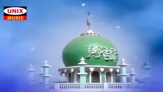 मौला अली के दिलबर | Bol Husaini Bol | Mola Ali Ke Dilbar | Salim Altaf | Islamic Song 2021
