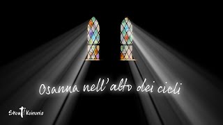 Osanna nell'alto dei cieli (Lyric video) - Album \