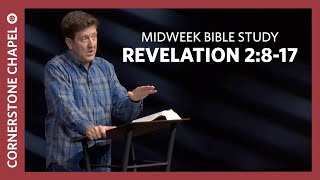 Verse by Verse Teaching  |  Revelation 2:8-17  |  Gary Hamrick