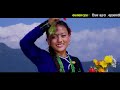 mero panch gaun taksar taksar village lamjung shanti gurung village promotional song