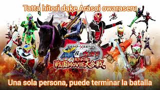 Teppen Star-Hitomi (Kamen rider gaim \u0026 wizard Movie song-sub español)