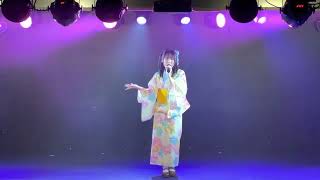 【岸梨菜花】春なのに(真夏の浴衣ライブ)【2022/8/29@GOTANDA G4】