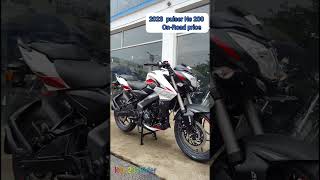 Bajaj Pulsar NS200ClassStreetfighterEngine199.5 cc4 valve SOHC liquid-cooled single cylinderBore