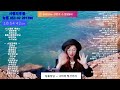 일요뮤직Live #조항조(후) 노래대결 ㅡ 공태희님 주지몽님 꽁쥬