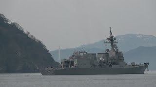 M210212B 海上自衛隊舞鶴基地 護衛艦『ふゆづき』 出港②