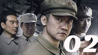 風雲1949 第02集 黃志忠丨新亮劍、中國遠征軍、人間正道是滄桑主演