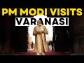 PM Modi LIVE | PM Modi Visits Kashi Vishwanath Temple In Varanasi | PM Modi Speech | Times Now LIVE