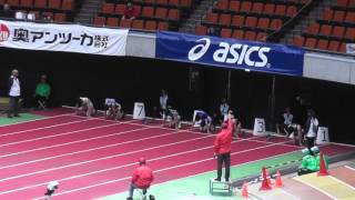 2016.3.13 室内陸上大阪大会 男子ジュニア60m 予選5組