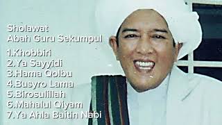 Sholawat Merdu Abah Guru Sekumpul #sholawat #sholawatnabi #abahgurusekumpul #martapura #kalimantan