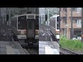 k111編成 b104編成普通高蔵寺行き　駅列車特集　jr中央本線　大曽根駅1番線　その23