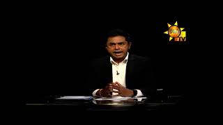 රතන හිමි පත් වුණේ තාවකාලික පදනමකට ද ?  - Hiru News