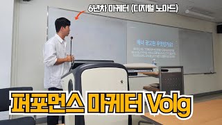 전 세계 어디서나 일하는 디지털 노마드의 잔잔한 일상