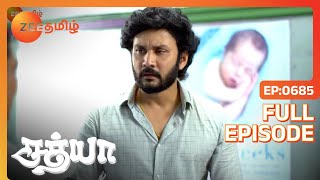 Sathya - சத்யா - Tamil Show - EP 685 - Aysha Zeenath, Vishnu, Seetha - Family Show - Zee Tamil