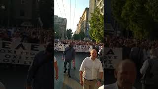 ΠΟΡΕΙΑ ΔΙΑΜΑΡΤΥΡΙΑΣ ΤΩΡΑ!