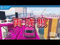 霊柩車30台でレースしたらバチ当たり過ぎてやばい【gta5】