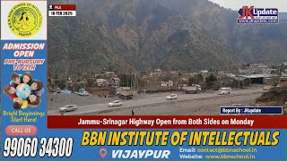 Jammu-Srinagar Highway Open from Both Sides on Monday