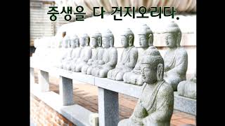 불기 2568년 12월 15일 일요 아비달마 [논산본찰,서울본부,부산도량,창원도량,대구도량] #안심정사 #법안스님 #정말잘돼