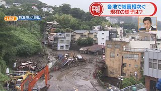 静岡・沼津市で住宅流出…一夜明けた現場は　/７月４日午前１０時過ぎ