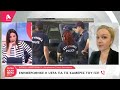 Η Αστυνομία για τις κάμερες του ΓΣΠ alphanews live