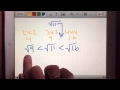 8NS2 Approximating the Values of Irrational Numbers