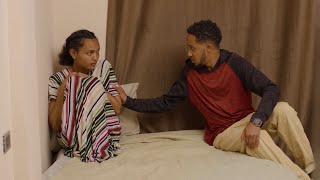 ሰራተኛዋ II አደይ  ክፍል 1 || Maraki Tube ማራኪ ቲዩብ ||