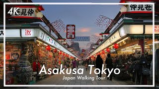 [4K] Japan 🇯🇵 | Historic Asakusa ⛩️ Walking Tokyo's Hidden Gem on a Busy Day with Blue Skies! 🌞