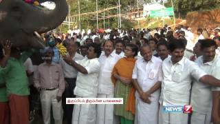 Mettupalayam elephant rejuvenation camp ends