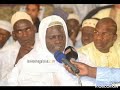 thierno samassa nos questions ses réponses namndale e jaabule