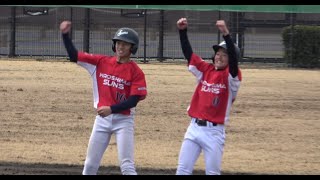 《中学軟式》【ダイジェスト】   広島サンズ  対  荒尾Ｊ ＢＢＣ  【準決勝１試合目】《第４回 広島サンズ旗争奪 チャンピオン大会》【】