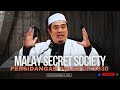 Malay Secret Society Dan Persidangan P@l3$t!n 1930 Dihadiri Oleh Orang Melayu | Ustaz Muhammad Amin