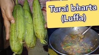 Janhi bharta | Turai bharta | Luffa | Ridge gourd | Odisha