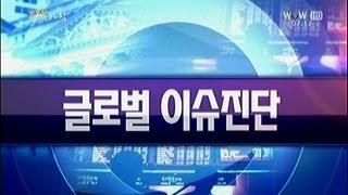 [글로벌 이슈진단] 美 고용지표 개선 지속 의미는?