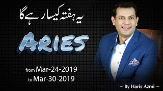 Aries Weekly Horoscope from Sunday 24th March to Saturday 30th March 2019