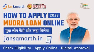 New Mudra load Application Possess 2023 | Jan Samarth Portal | No Bank Visit Digitally Approved