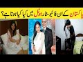 Expensive & Luxury Hotels in Pakistan | Most Expensive and five star hotels | Raheel Tv