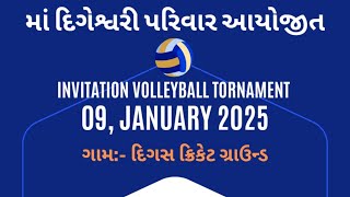 MAA DIGESWARI INVITATION VOLLEYBALL TOURNAMENT @DIGAS