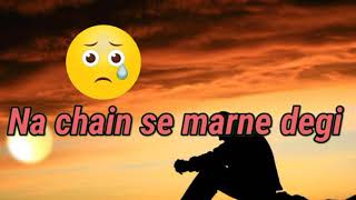 Taron🌟 ke shahar🌃 me   status video || chalo le chale tumhe  status New song. Love ❤️❤️❤️ status son