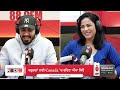 ਬਜ਼ੁਰਗਾਂ ਲਈ canada ‘ਚ ਰਹਿਣਾ ਔਖਾ ਕਿਓਂ elderly living in canada red fm canada