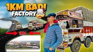 1KM लम्बी फैक्ट्री से किया माल लोडिंग 😵 || Ahmedabad To Guwahati || #vlogs