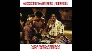 Advice pannura perusu atrocities.../Goundamani comedy/ Comedy WhatsApp status 🤣🤣🤣