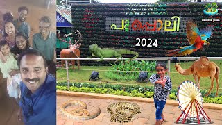 Pooppoli 2024 | Pooppoli full video all area covered with full details you  need | Ambalavayal