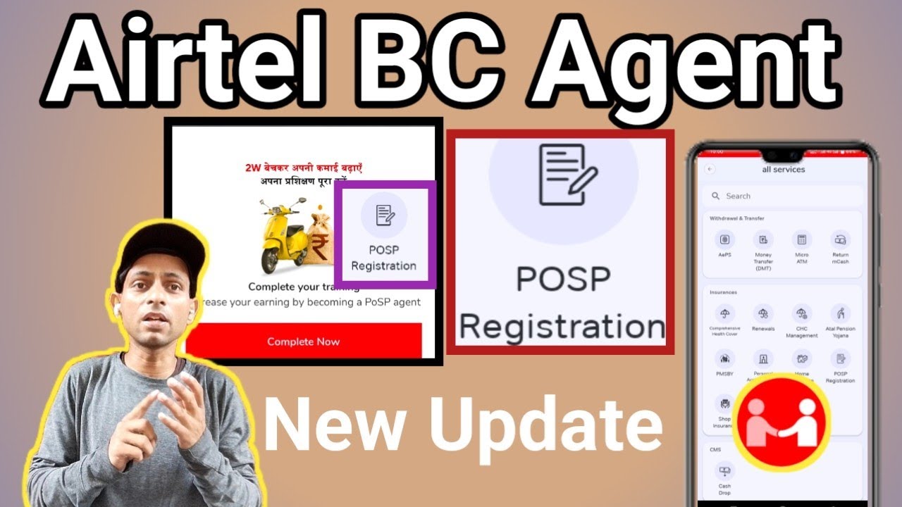 Airtel Mitra App New Option Add Posp Registration Airtel Retailer New