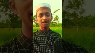 Allahu Allahu Tumi Jalle Jalalu ||আল্লাহু আল্লাহু তুমি জাল্লে জালালুহু || Islamic Song. #gojol