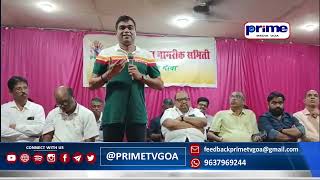 MLA Jit Arolkar at public meeting on Pernem Zoning plan