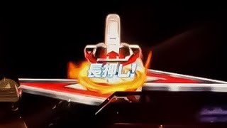 アイスラッガーデバイス保留出現の瞬間！CR ウルトラセブン2 【縦長動画】【スマホ】