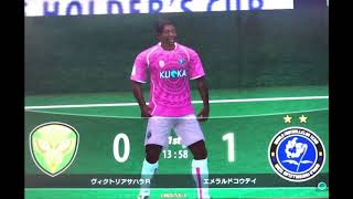 WCCF 17-18 RE Emmanuel Adebayor GOALS アデバヨール ゴール集