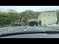 新御殿場ic）中央自動車道〜御殿場バイパス〜東名高速道路 八王子〜裾野 driving to susono from hachioji on the expwy via shin gotemba ic