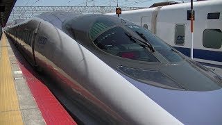 【山陽新幹線500系】こだま740号左側車窓 西明石～新神戸～新大阪 28 May 2017